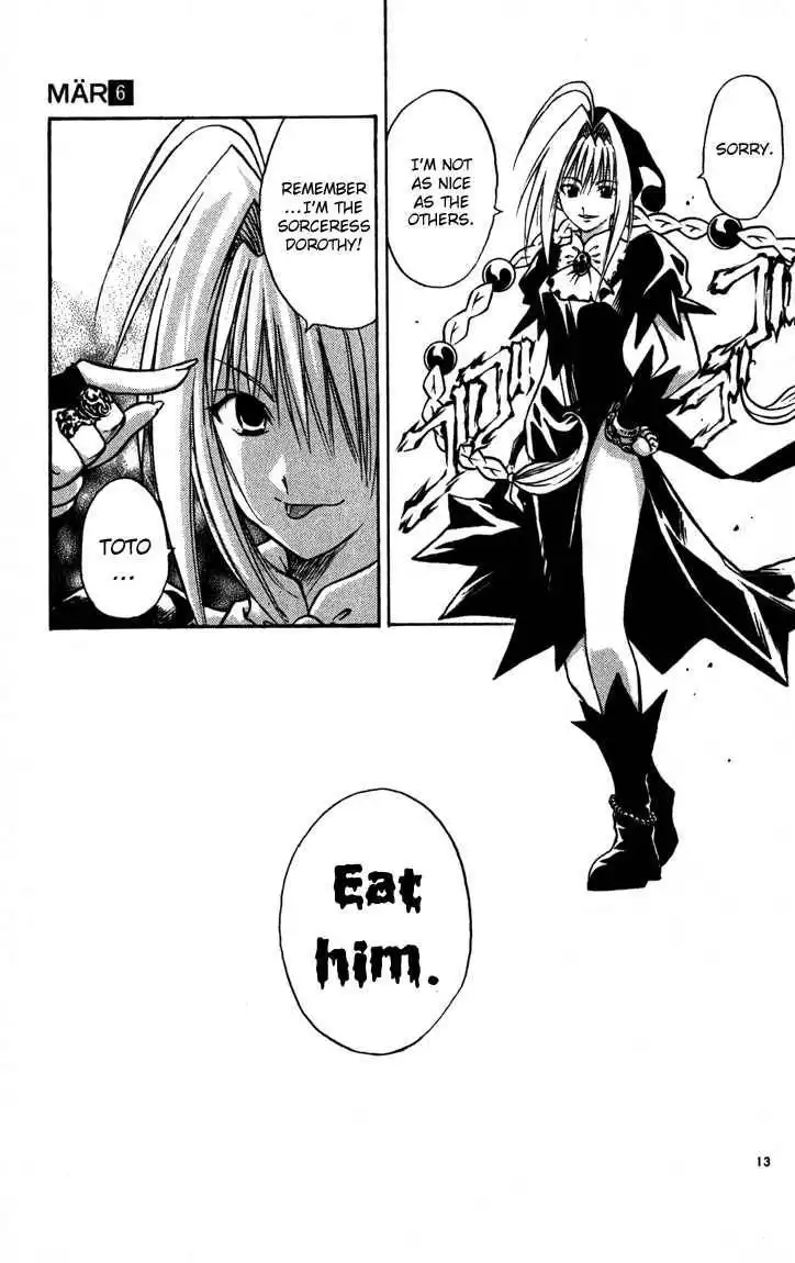 Marchen Awakens Romance Chapter 54 29